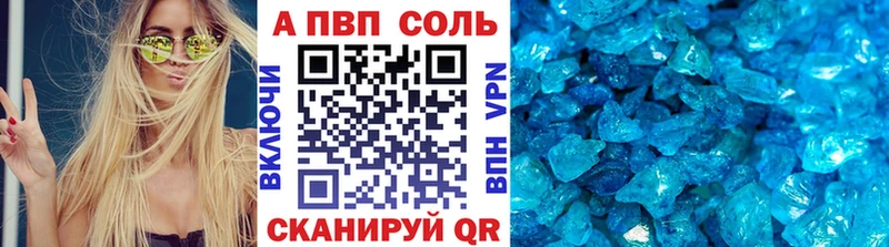 KRAKEN ссылка  Крымск  Альфа ПВП СК КРИС 