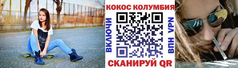 hydra зеркало  Крымск  Кокаин Боливия 