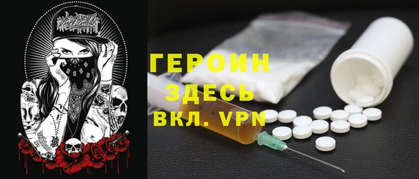 твердый Алексин