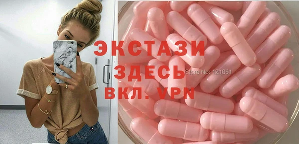 круглые Алексеевка