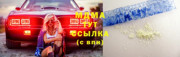 2c-b Алзамай