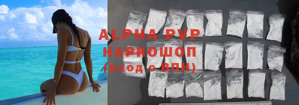 круглые Алексеевка