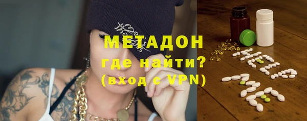 твердый Алексин