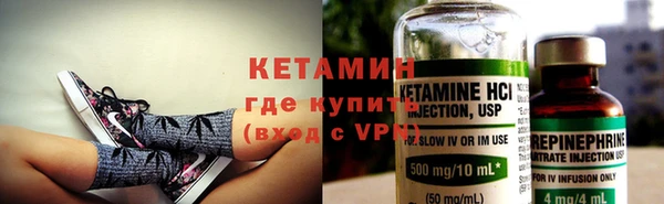 круглые Алексеевка