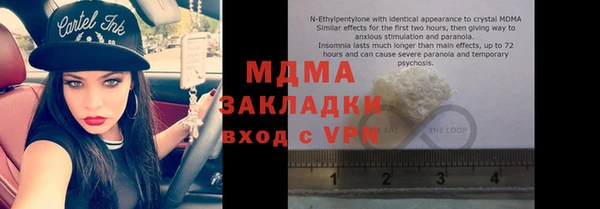 твердый Алексин