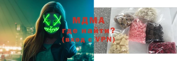 2c-b Алзамай