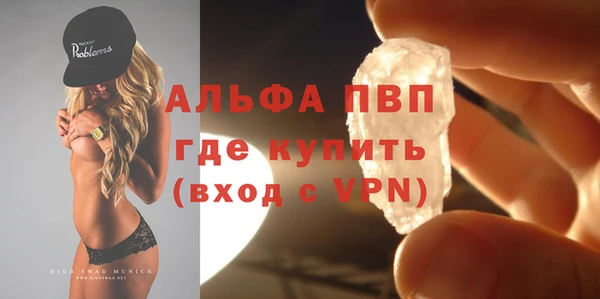 твердый Алексин