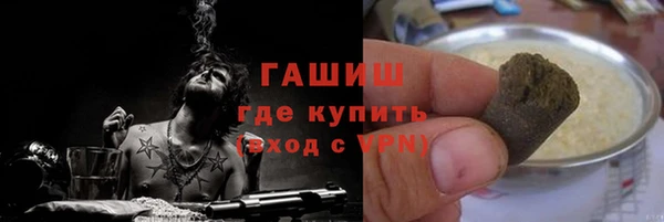 круглые Алексеевка