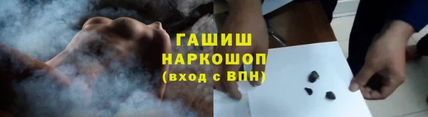 круглые Алексеевка