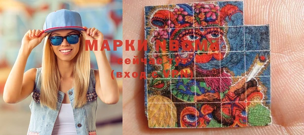 круглые Алексеевка
