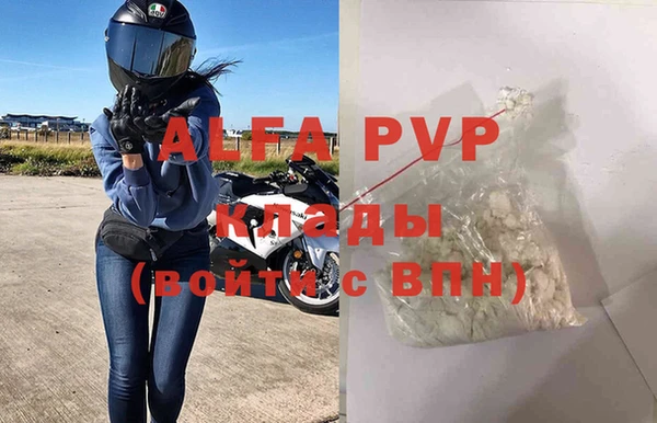круглые Алексеевка