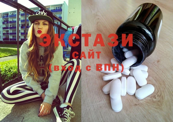 2c-b Алзамай