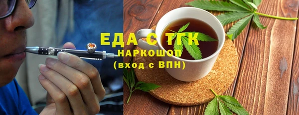 2c-b Алзамай