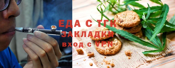 твердый Алексин