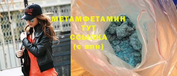 2c-b Алзамай