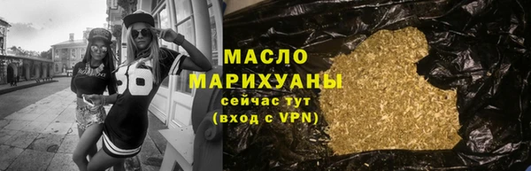 мяу мяу мука Гусев