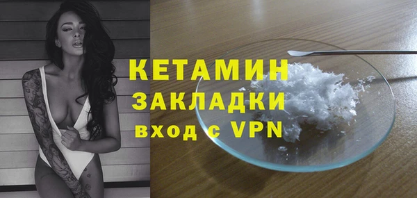 кокаин VHQ Карталы