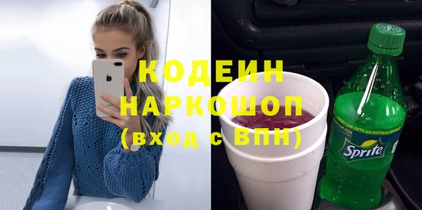 стафф Карпинск