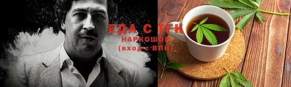 эйфоретик Касимов