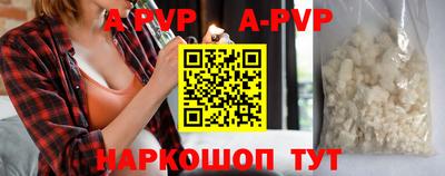 марки nbome Камышлов