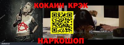 марки nbome Камышлов