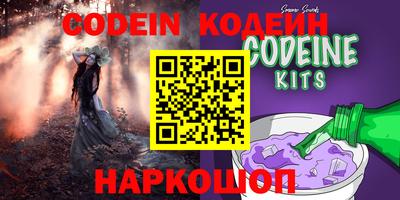 твердый Кимры