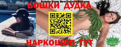 мет Кинель