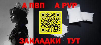 марки nbome Камышлов