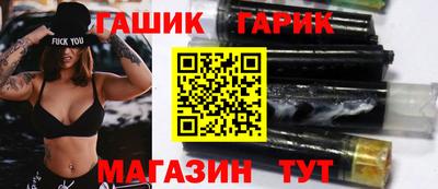 марки nbome Камышлов