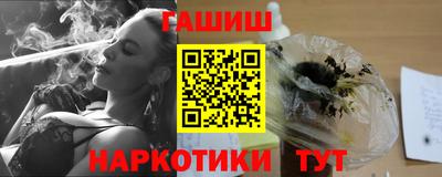 марки nbome Камышлов