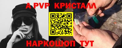 твердый Кимры