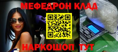 марки lsd Кингисепп
