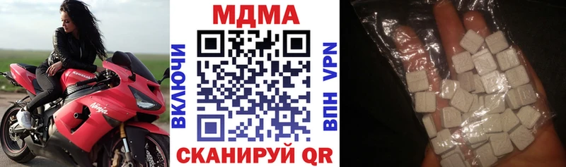 MDMA crystal  это какой сайт  Крымск 