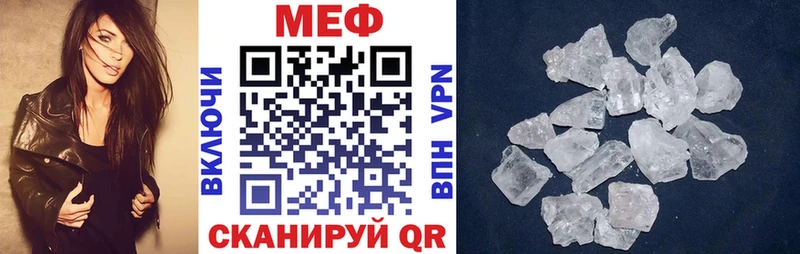 ОМГ ОМГ как войти  Крымск  МЯУ-МЯУ мяу мяу 